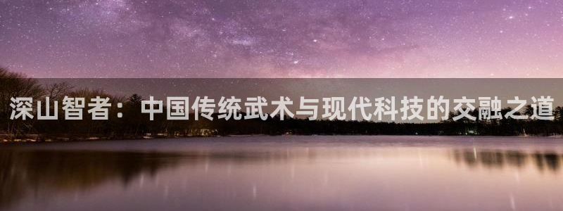 熊猫体育网址